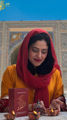 QALANDER — Universal Mystical Attar by Naqsh-e-Haider