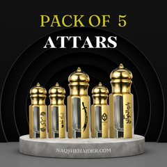 OUR SIGNATURE BUNDLE