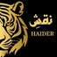Naqsh e Haider