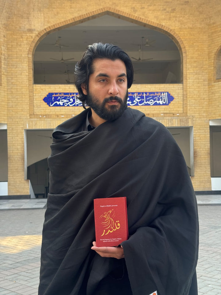 QALANDER — Universal Mystical Attar by Naqsh-e-Haider