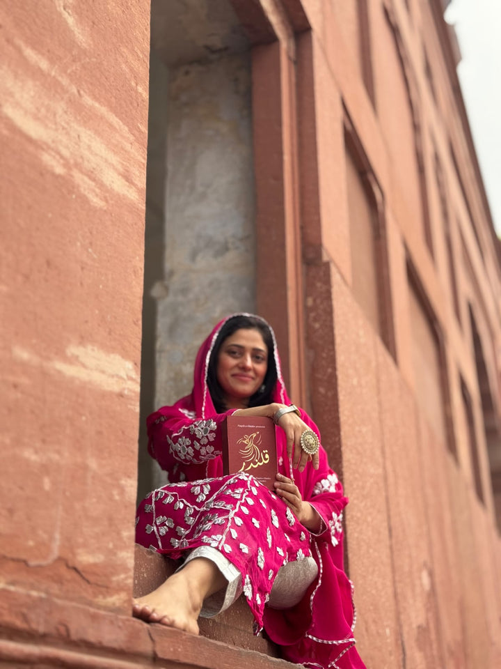 QALANDER — Universal Mystical Attar by Naqsh-e-Haider