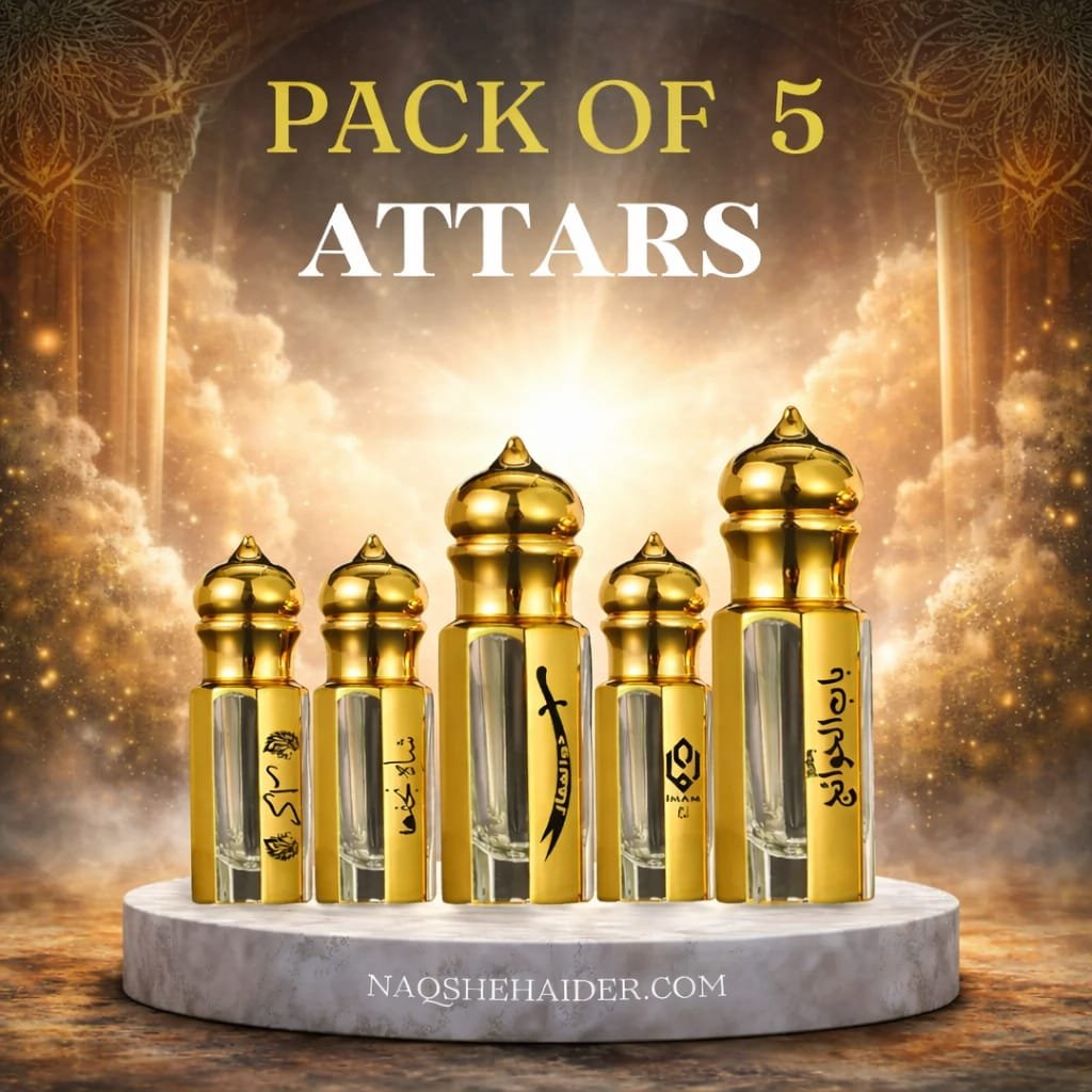 Pack of 5- 6ml Bottles